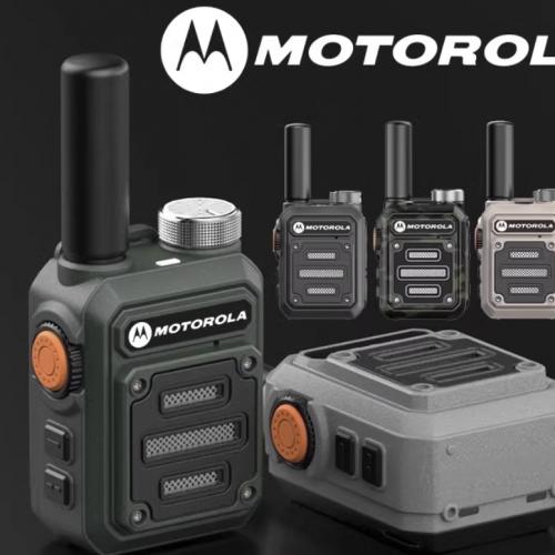 摩托对讲机一键对频迷你小型小机户外50公里大功率对机讲工地酒店